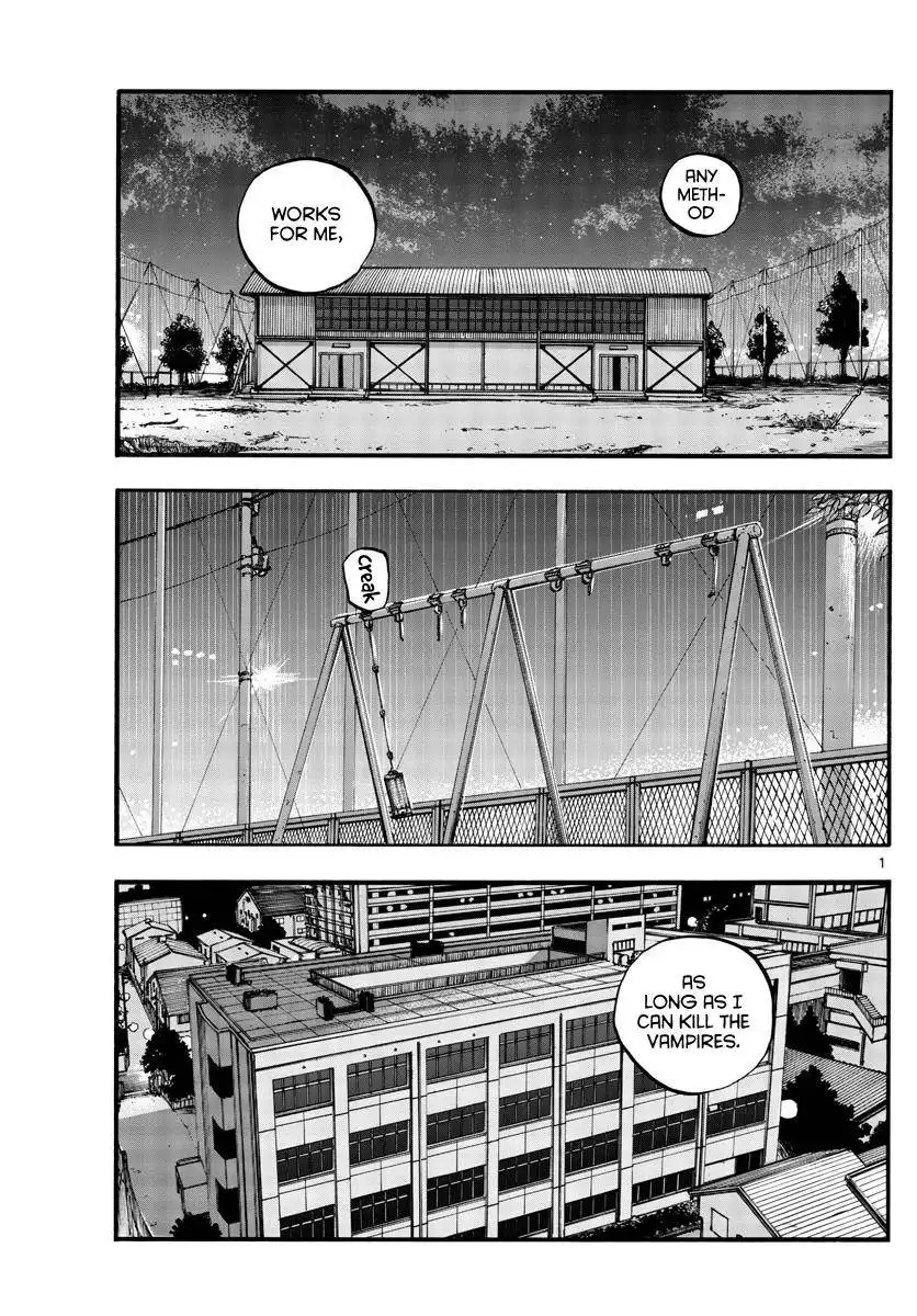 Yofukashi no Uta Chapter 91 1